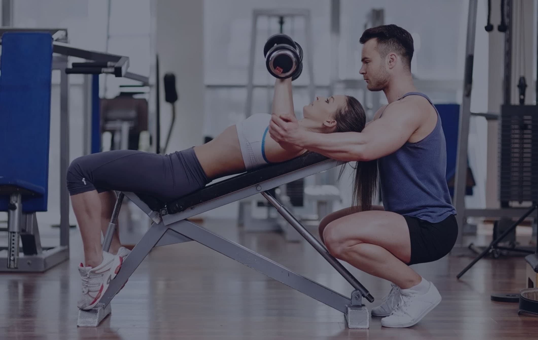 Фитнес-тренер